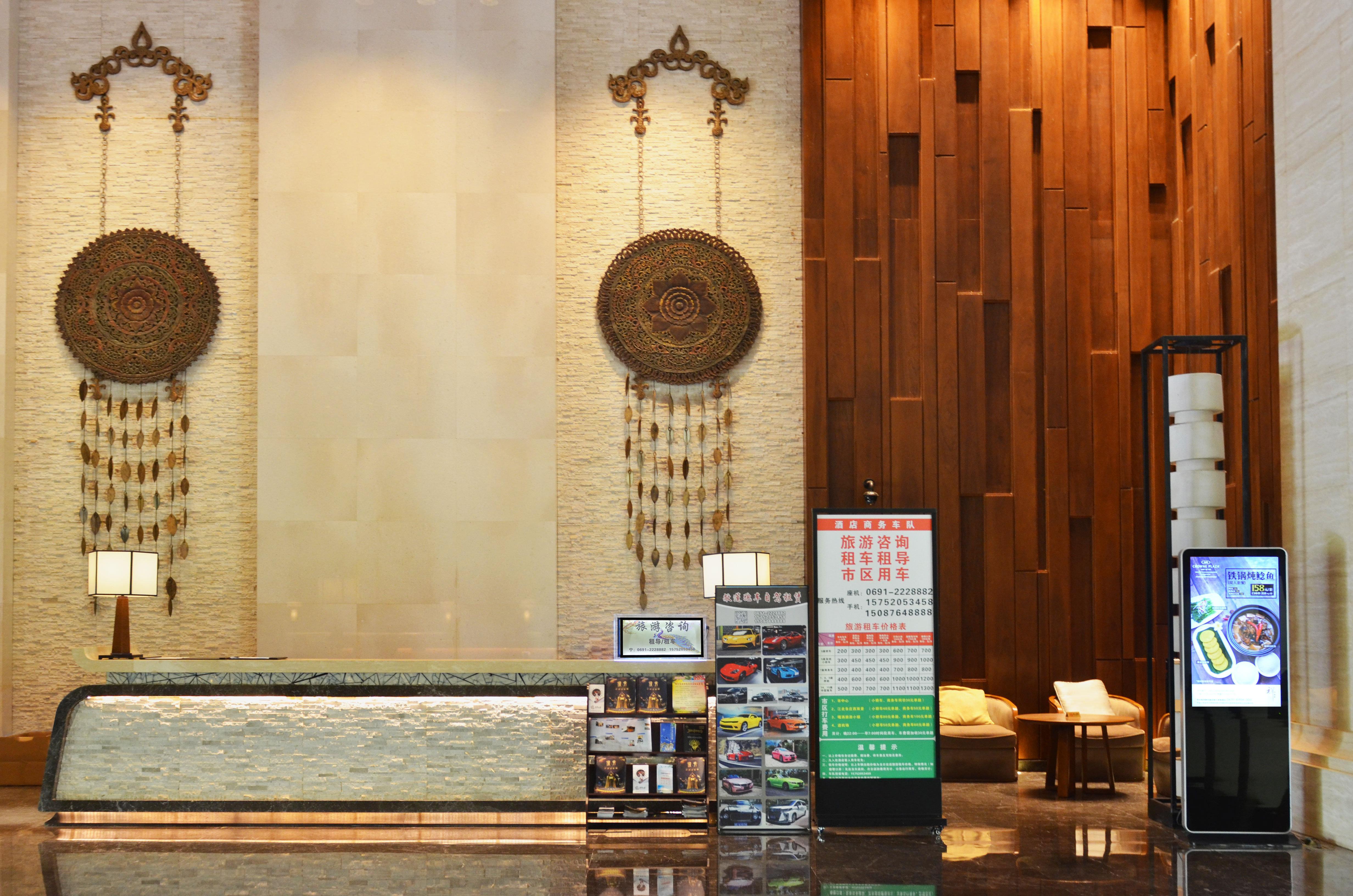 Crowne Plaza Resort Xishuangbanna Parkview, An Ihg Hotel Exterior photo